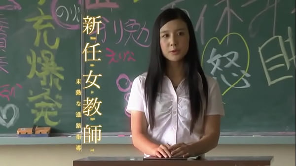 Iori Kogawa Movies Sexsub Indo